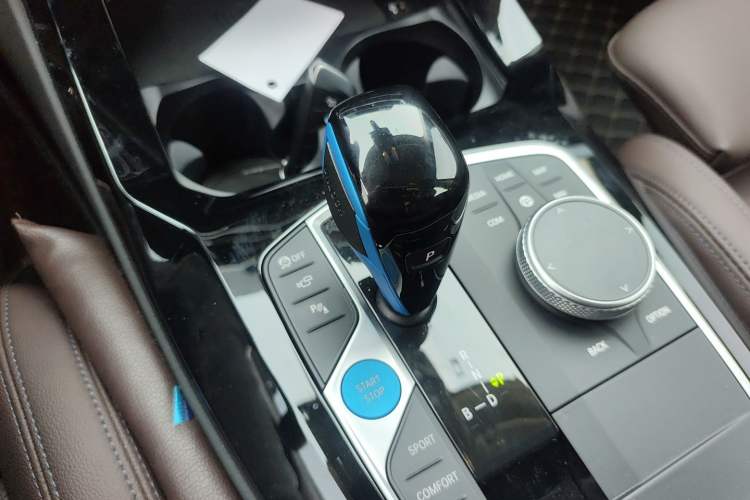 Used BMW iX3 2022 Leading Type Gear Lever