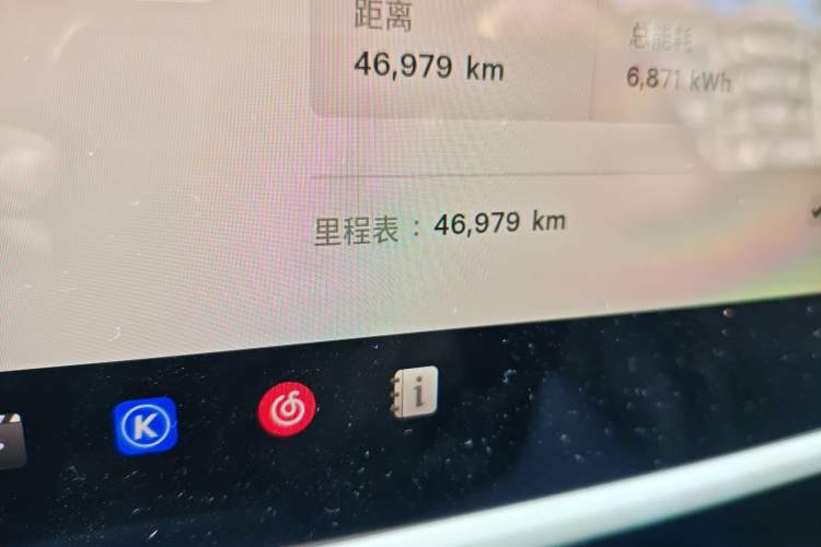 Used Tesla Model Y 2022 Rear-Wheel-Drive Version Odometer Close Up