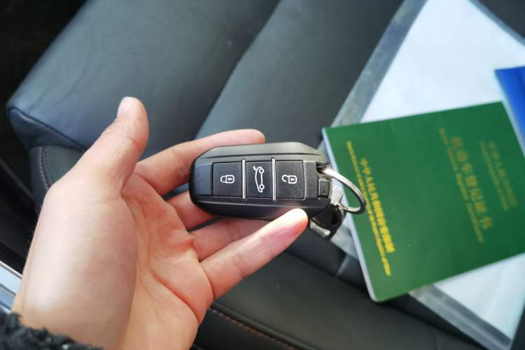 Used Peugeot 508 2015 1.8THP Automatic Flagship Edition Vehicle Key