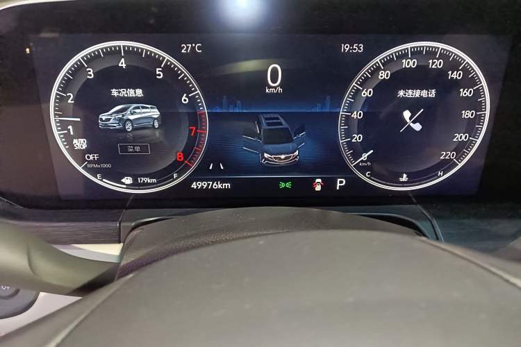 Used Buick GL8 2022 Avenir Aivia Six-Seat Deluxe Edition Instrument Cluster