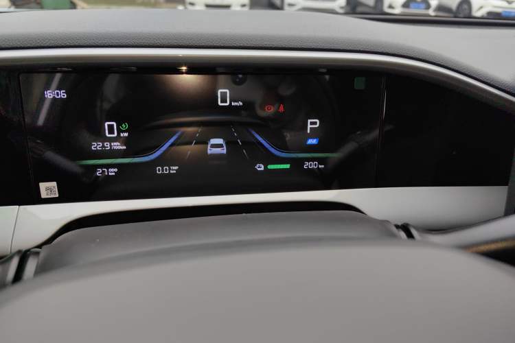 Used Geely Galaxy Geome 2026 Model 310km Dream Edition
