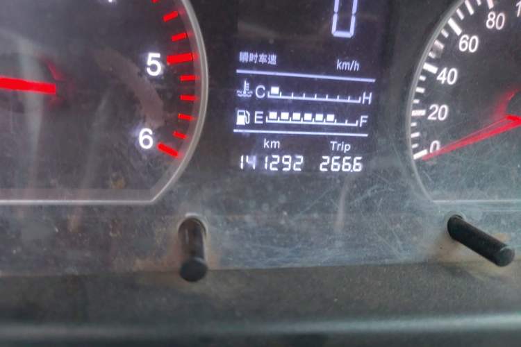 Used Foton Tunland 2016 2.8T E3 Diesel Long Wheelbase Two-Wheel Drive Comfort Edition BJ493ZLQ4