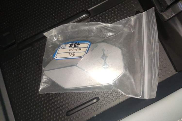 Used Formula Leopard 5 2023 Explore Edition Vehicle Key