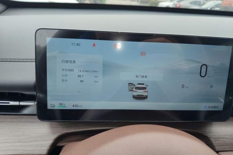 Used Wuling Xingguang S 2025 Model 510 km Flagship Version
