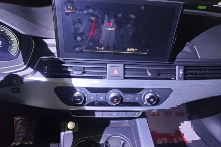 Used Audi A4L 2020 40 TFSI Fashion Dynamic Model
