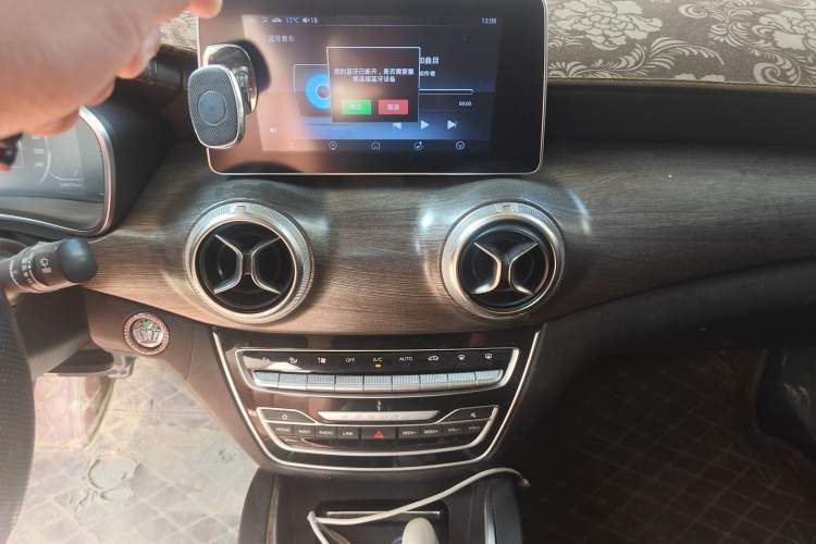 Used BAIC Senova D50 2018 1.5L Manual Prestige Intelligent Drive Edition