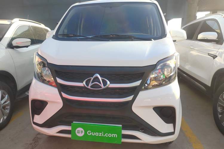 Used Chana Star 5 2022 1.4L Classic Edition Passenger Vehicle JL473Q3