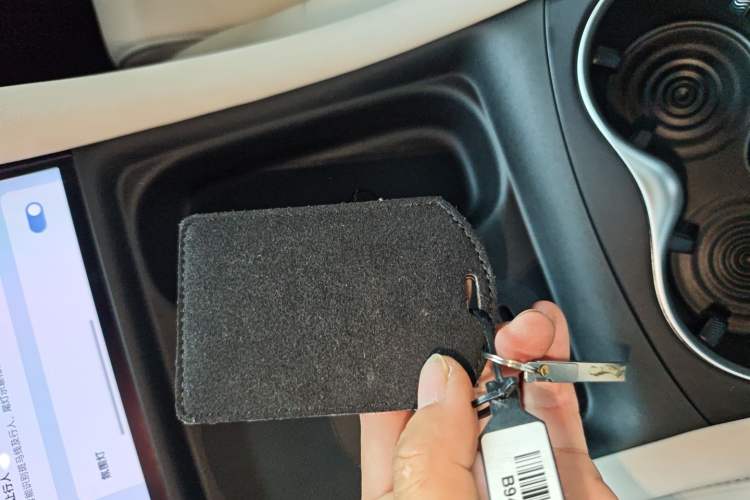 Used IM L6 2024 Max Standard Edition