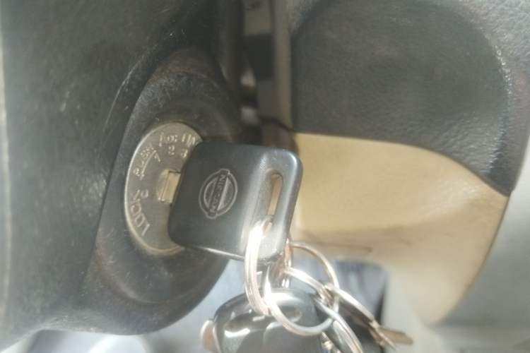 Used Nissan Livina 2013 1.6XE Manual Comfort Edition Vehicle Key