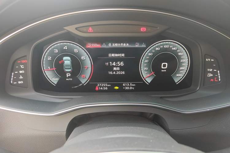 Used Audi A6L 2023 45 TFSI Prestige Dynamic Edition