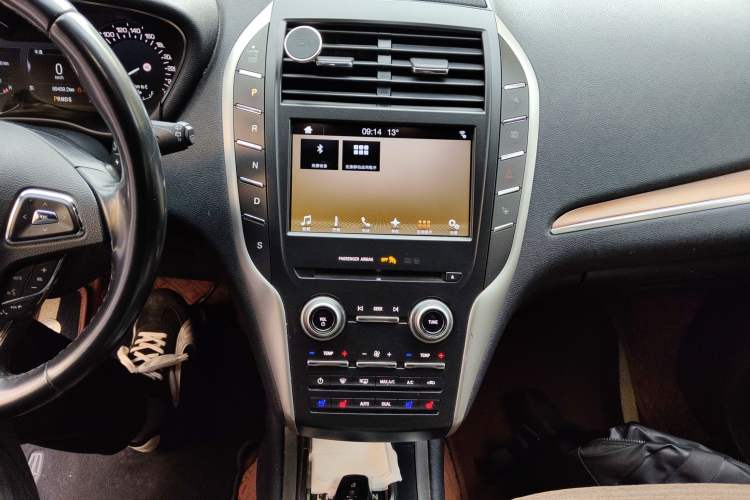 Used Lincoln MKC 2017 2.0T Two-Wheel-Drive Luxury Edition
