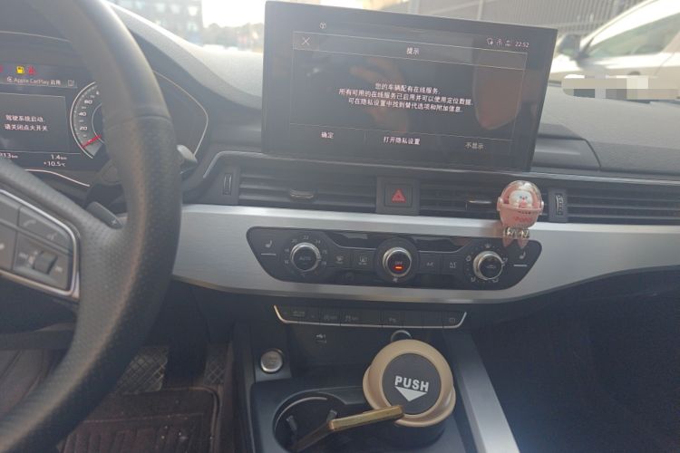 Used Audi A4L 2020 40 TFSI Fashion Dynamic Model
