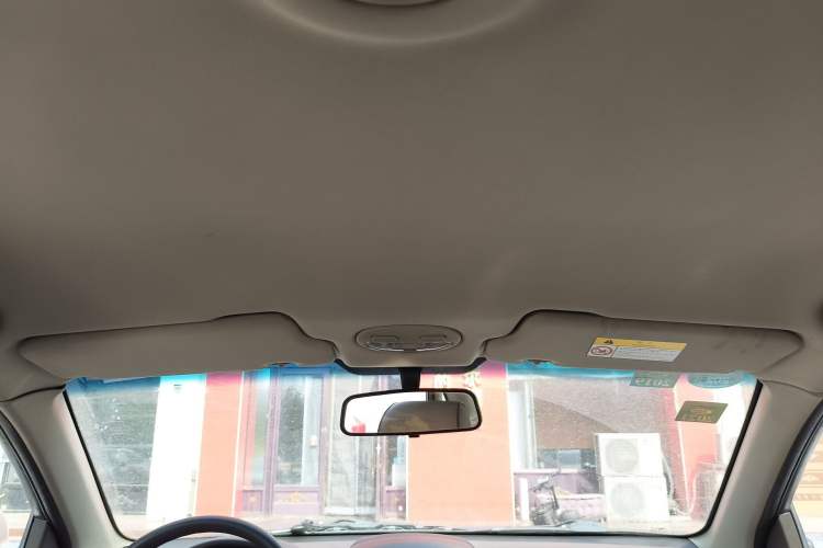 Used Buick Excelle 2015 1.5L Automatic Classic Model Headliner