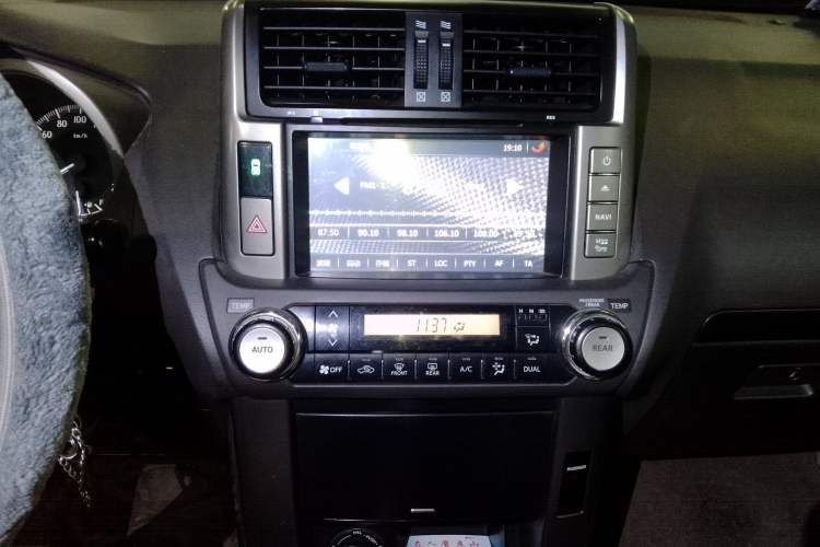 Used Toyota Prado  Audio And AC Panel