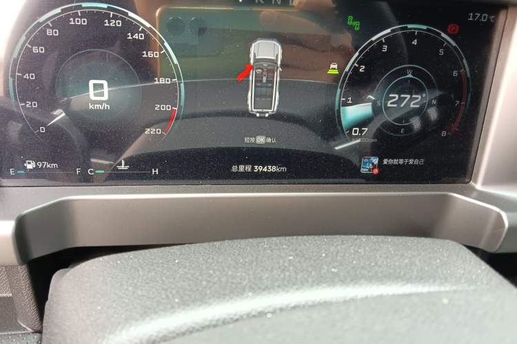 Used JETOUR Traveler 2023 2.0T All-Wheel Drive CrossPRO+ Odometer Close Up