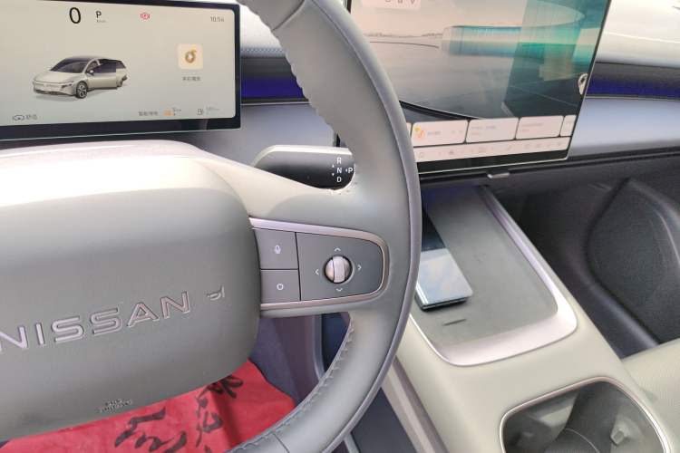 Used Nissan N6 2026 Model 180 Max Gear Lever