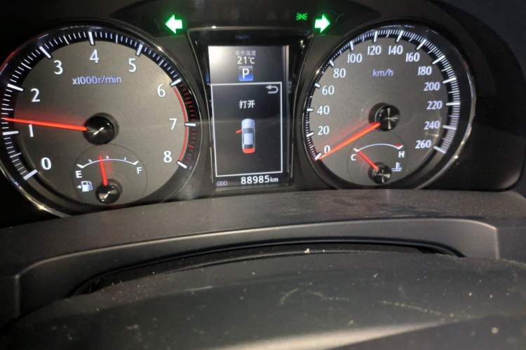 Used Toyota Crown 2018 2.0T Fashion Edition
