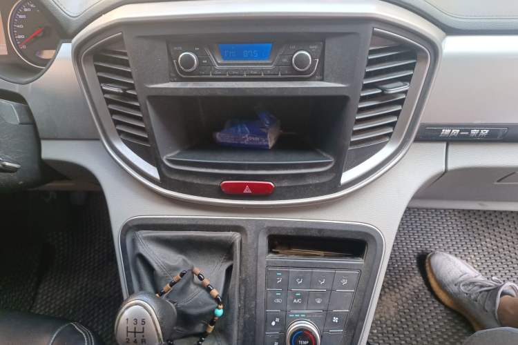 Used JAC Refine M4 2019 Business & Travel Series 2.0L Manual Comfort Model China V Standard