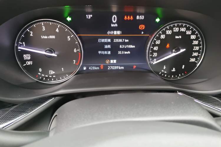 Used Buick Envision 2023 Encore S 552T Two-Wheel Drive Luxury Model