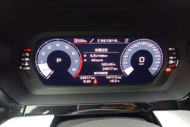 Used Audi A3 2024 A3L Limousine 35 TFSI Fashion Sport Model
