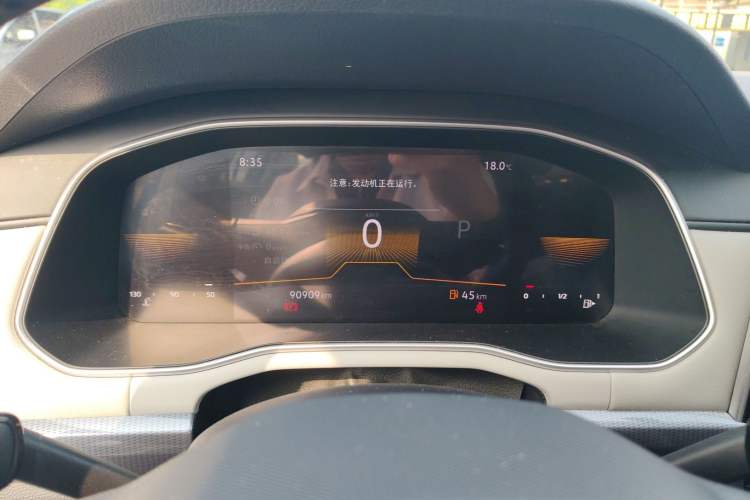 Used Volkswagen Bora 2023 200TSI DSG Comfort Edition