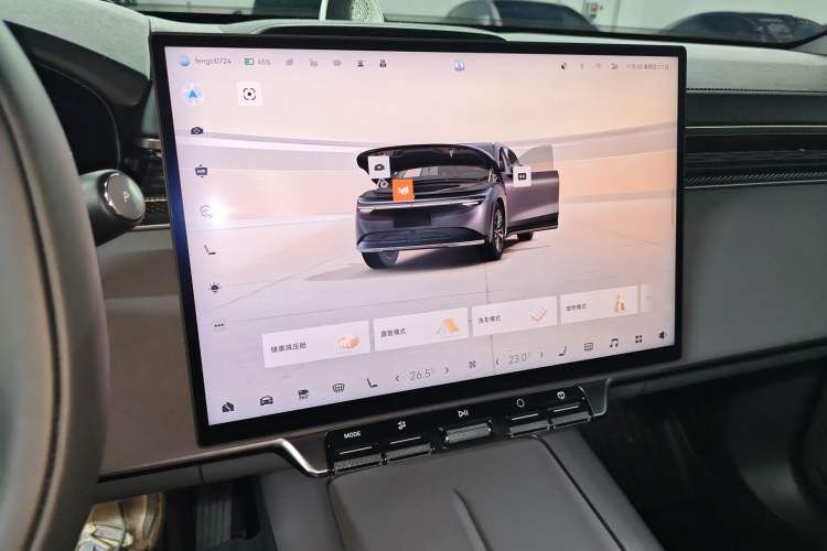 Used Zeekr 7X 2025 75 kWh Rear-Wheel Drive Intelligent Driving Version
