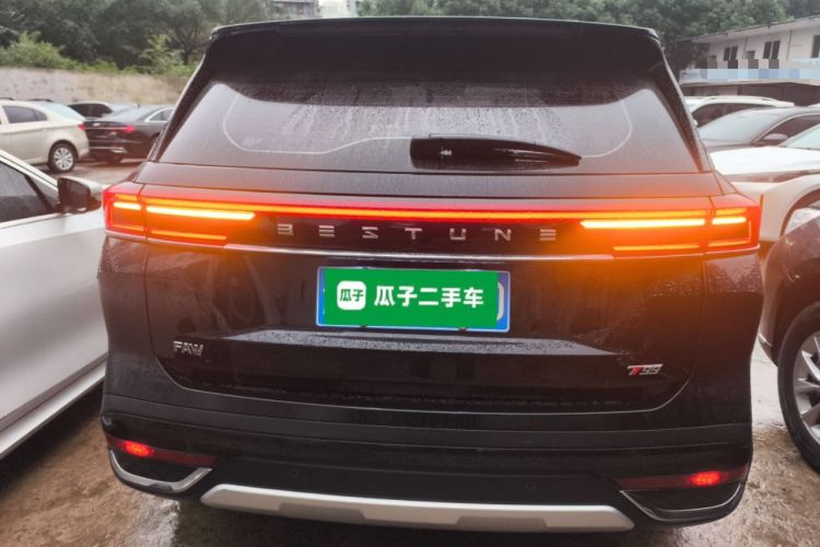 Used Bestune T99 2023 2.0T Automatic Prestige Edition

