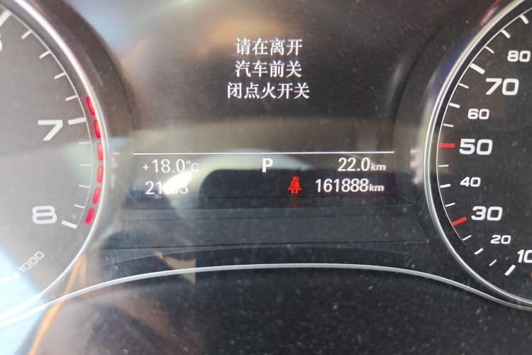 Used Audi A7 2016 40 TFSI Ambition Edition
