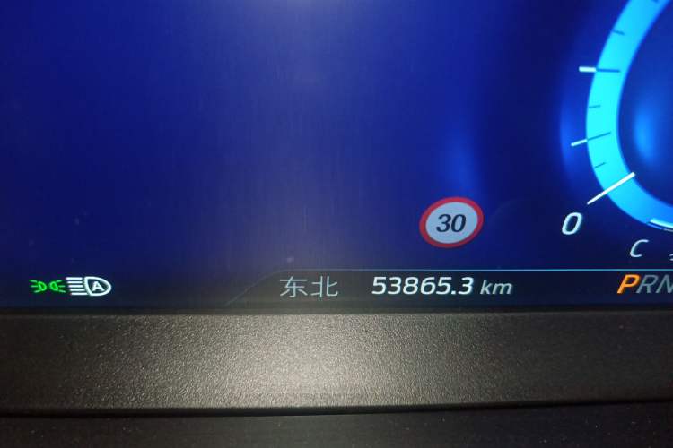 Used Ford Explorer 2020 EcoBoost 285 4x4 Titanium Edition 7-Seater Instrument Cluster