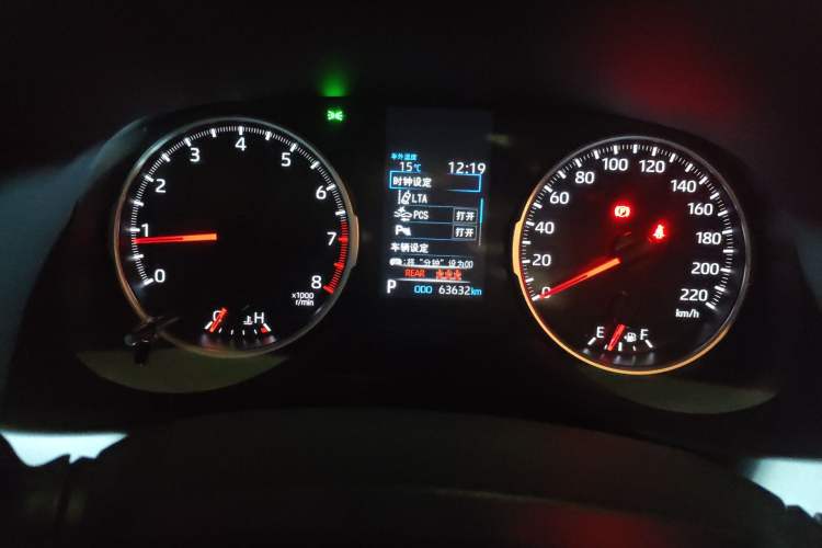 Used Toyota Wildlander 2021 2.0L CVT Two-Wheel Drive Luxury Edition
