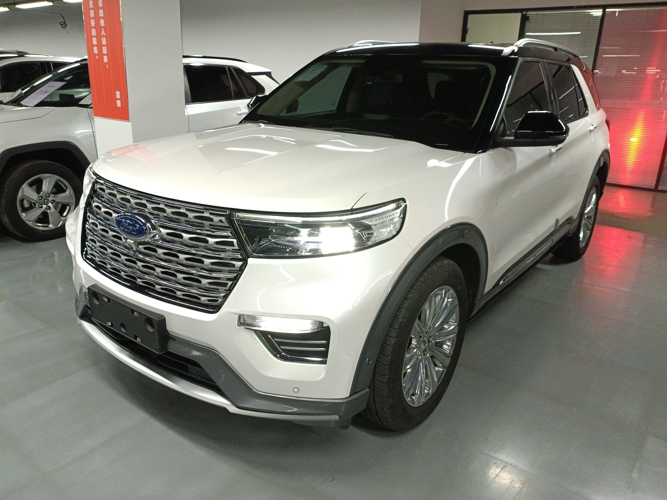 Parte inferior delantera