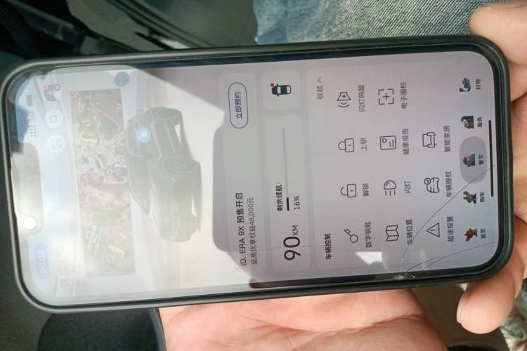 Used Volkswagen Teramont X 2023 380TSI Four-Wheel Drive Prestige Luxury Edition