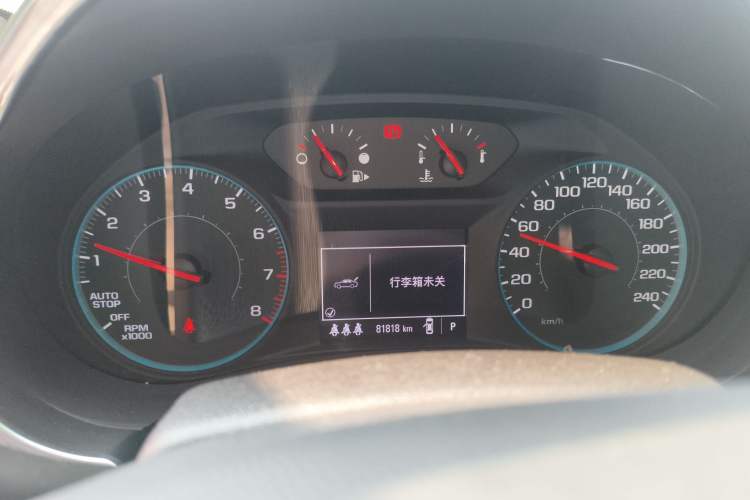 Used Chevrolet Malibu XL 2021 535T Automatic Sport Edition Instrument Cluster