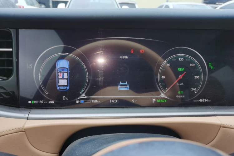 Used VOYAH FREE 2021 Four-Wheel Drive Standard Range-Extended Exclusive Luxury Package