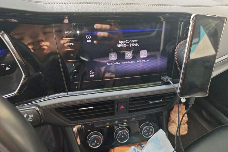 Used Volkswagen Sagitar 2021 280TSI DSG Comfort Connect Edition Audio And AC Panel