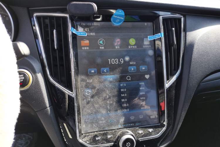 Used Zotye SR7 2016 1.5T CVT Cube Heart Edition China IV Standard
