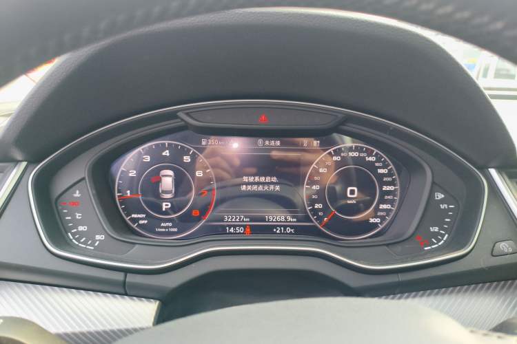 Used Audi Q5L 2020 45 TFSI Prestige Fashion Model Instrument Cluster