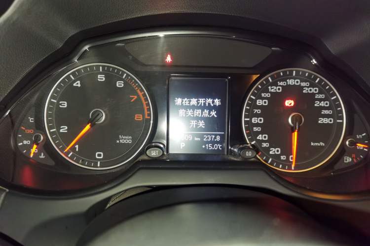 Used Audi Q5 2016 40 TFSI Trendy Edition
