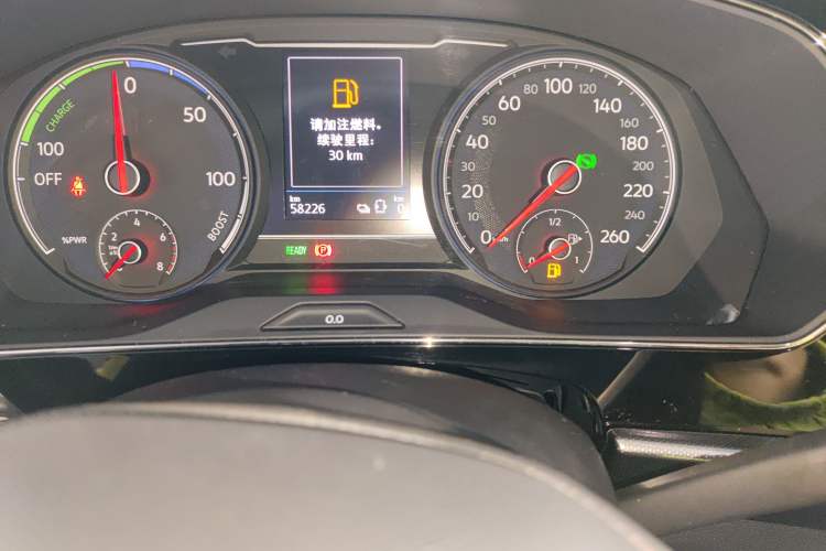 Used Volkswagen Passat New Energy 2022 430 PHEV Hybrid Business Edition
