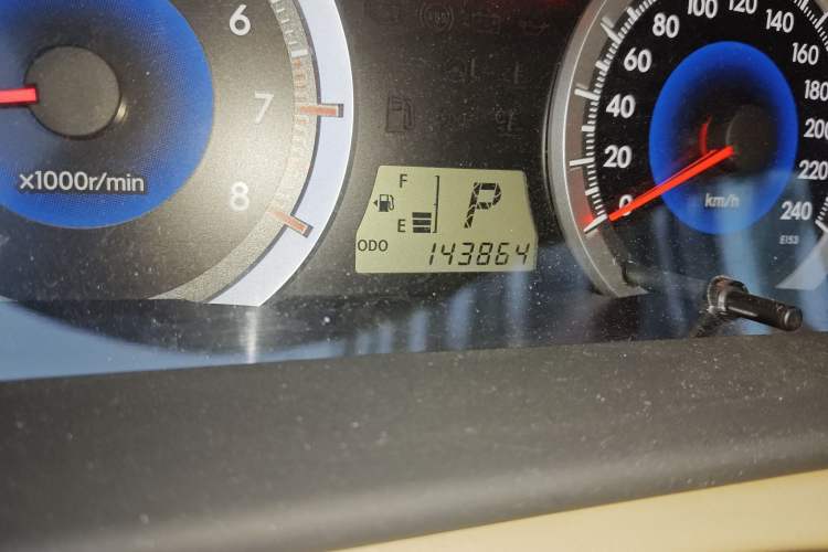 Used Toyota Corolla EX 2013 1.6L Automatic Luxury Edition