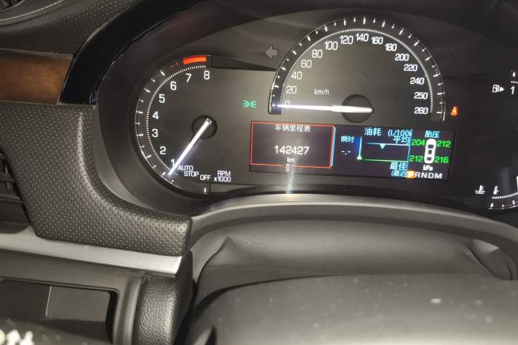 Used Cadillac XTS 2018 28T Elite Edition
