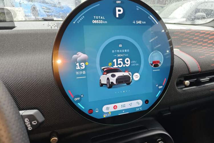 Used MINI Electric COOPER 2024 452km COOPER SE Racing Driver