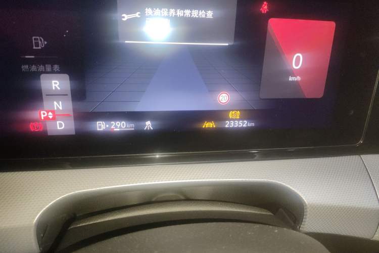 Used Volkswagen Lamando 2022 Lingdu L 280TSI DSG Spicy Edition