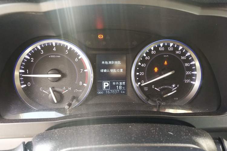 Used Toyota Highlander 2015 2.0T Four-Wheel Drive Luxury Edition 7-Seater Instrument Cluster