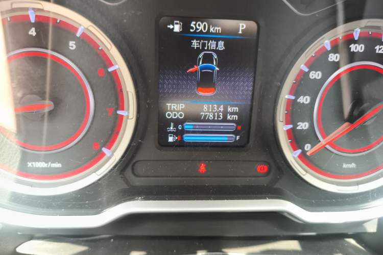 Used Haima S5 2018 1.5T CVT Flagship Model
