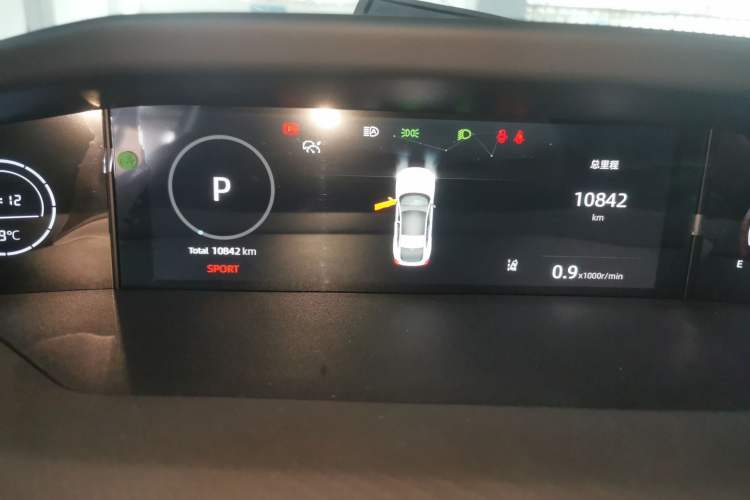 Used CHANGAN UNI-V 2024 1.5T Smart Navigation Version Instrument Cluster