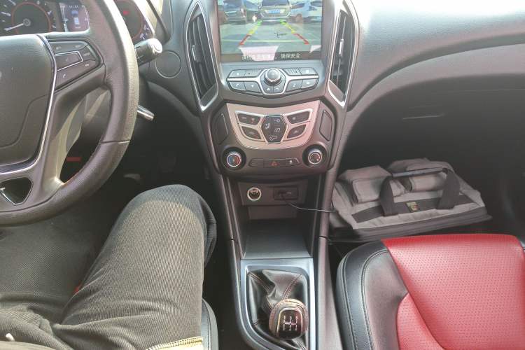 Used Chery Arrizo 5 2017 1.5L Manual Luxury Edition
