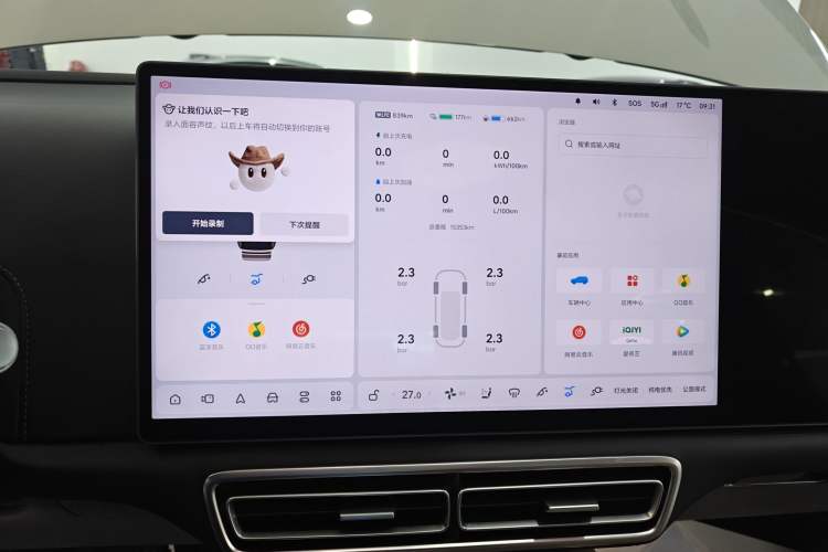 Used Li Auto L6 2025 Pro Smart Refresh Edition
