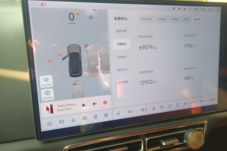 Used Li Auto L8 2023 Max model
