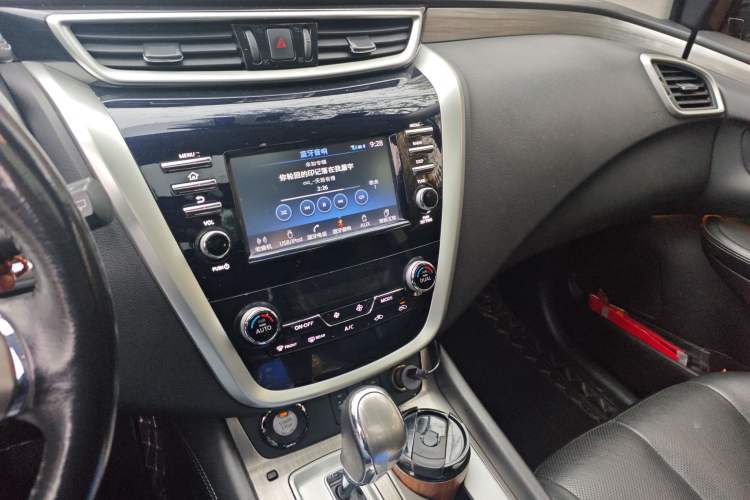 Used Nissan Murano 2017 2.5L XL Two-Wheel Drive Smart Edition
